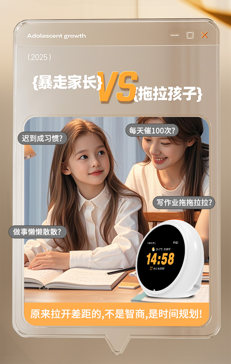 奥运冠军推荐